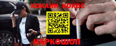 мдпв Новокубанск