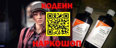 сатива Новодвинск