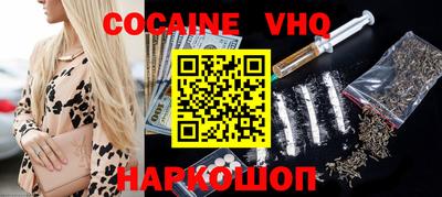 сатива Новодвинск