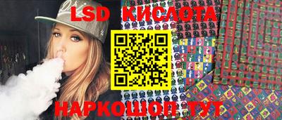 герыч Нягань