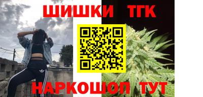 мдпв Новокубанск