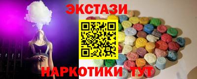 мдпв Новокубанск