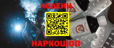 мдпв Новокубанск