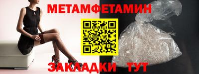 герыч Нягань
