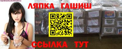мдпв Новокубанск