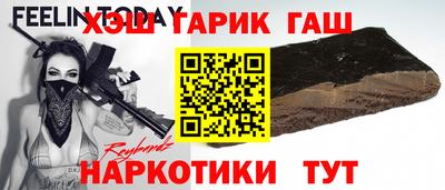 мдма Новозыбков