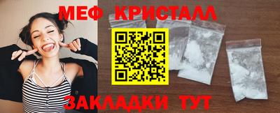 мдпв Новокубанск