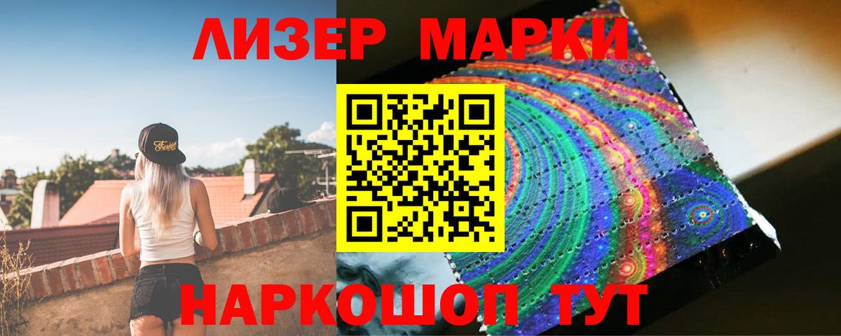 LSD-25 экстази ecstasy  Вход с VPN  LSD-25 экстази кислота  Югорск 