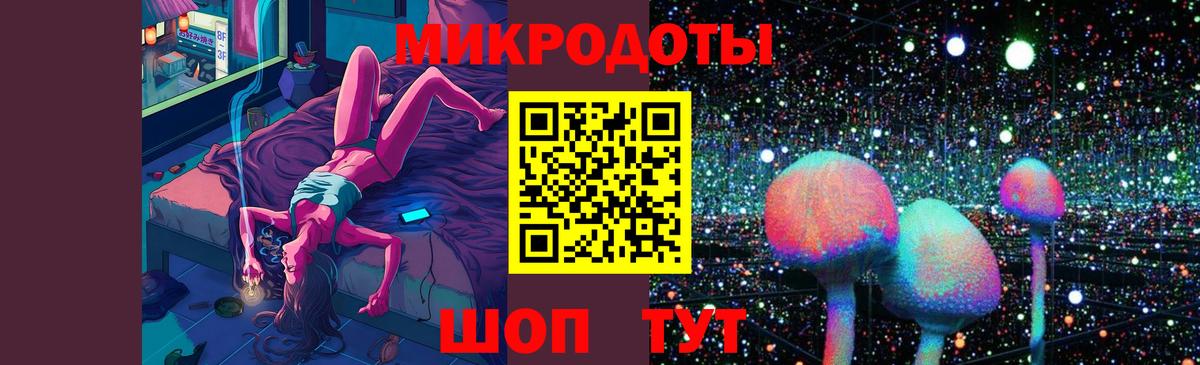 Галлюциногенные грибы MAGIC MUSHROOMS Югорск