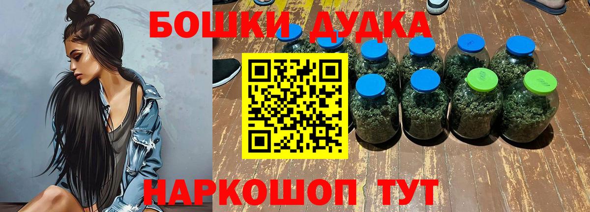 Марихуана VHQ Югорск
